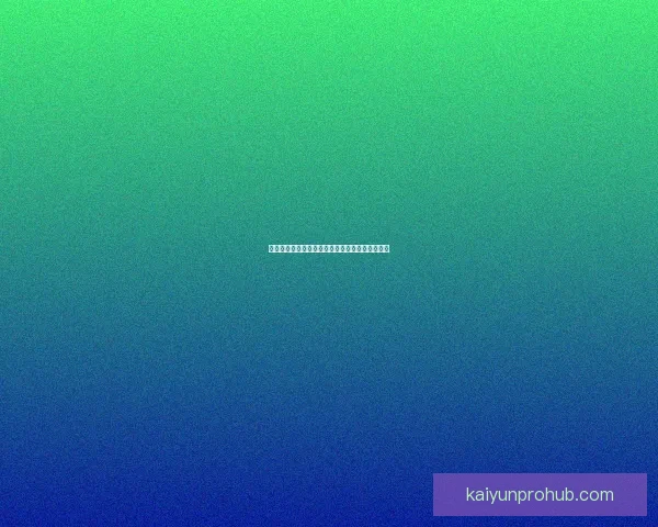 开云体育世界杯投注攻略全面解析与投注技巧分享