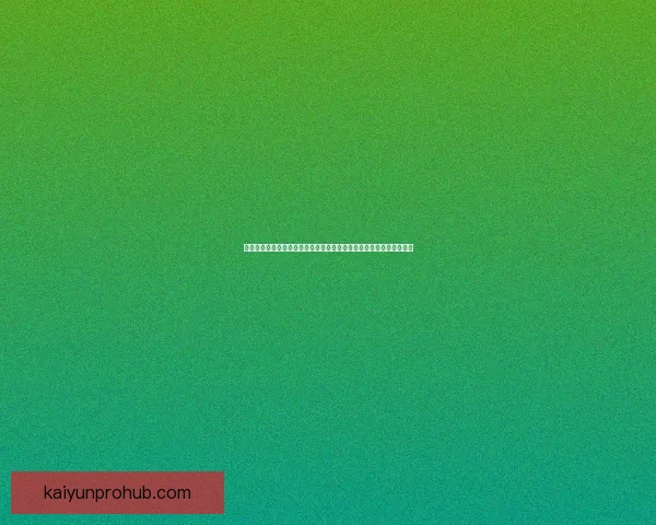 世界杯竞猜胜负分析技巧与球队实力走势深度解读助你提高预测命中率