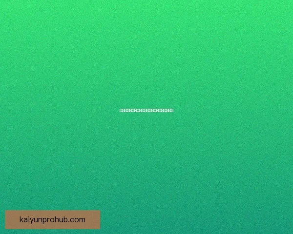 全面解析体育竞猜游戏的玩法技巧与策略提升方法 全面解析体育竞猜游戏的玩法技巧与策略提升方法