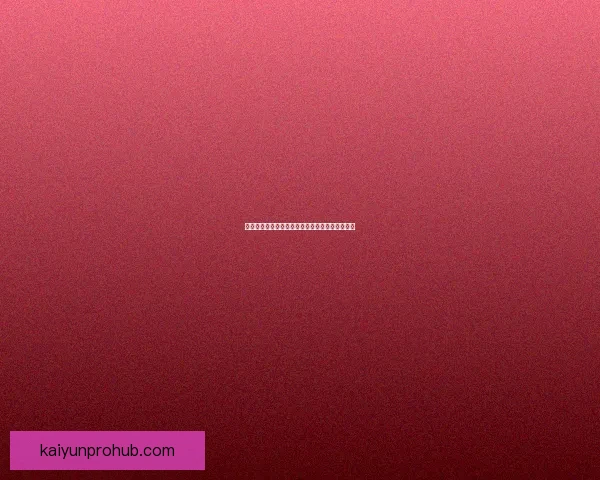 全面解析体育竞猜游戏的玩法技巧与策略提升方法