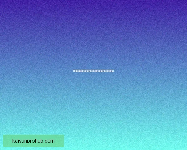 开云体育登录入口官方平台指南安全便捷畅享体育娱乐体验 开云体育登录入口官方平台指南安全便捷畅享体育娱乐体验