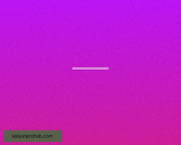 世界杯竞猜胜负策略全解析助你精准预测赛果技巧指南