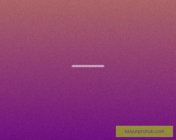 足球竞猜技巧与预测分析如何提高你的投注成功率