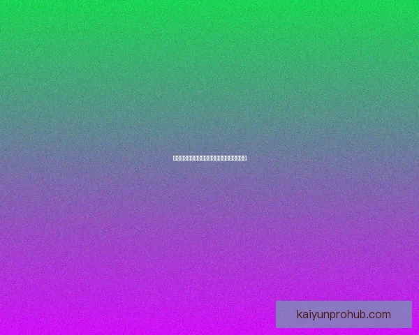 世界杯精彩赛事预测与体育竞猜投注全攻略指南