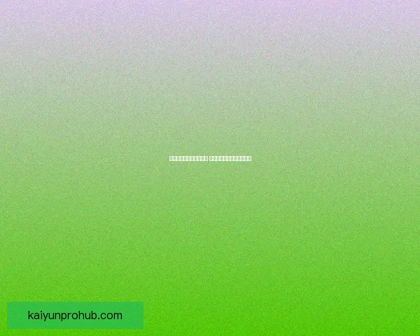 全球世界杯竞猜平台揭秘 独特玩法助你赢取丰厚奖赏 全球世界杯竞猜平台揭秘 独特玩法助你赢取丰厚奖赏