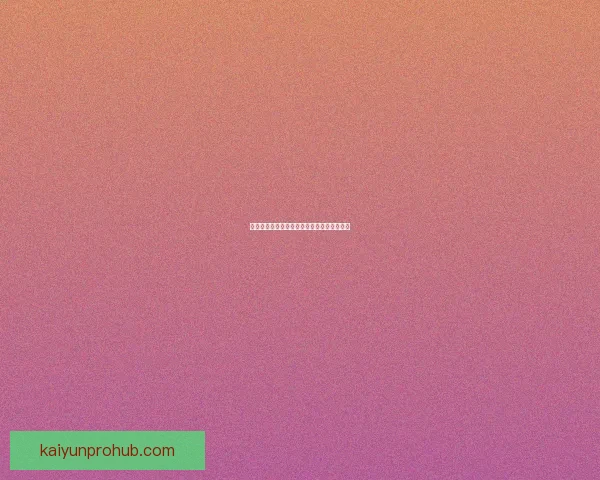 美加墨世界杯精彩赛事全解析与投注技巧指南