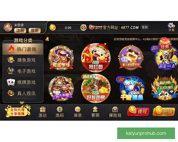 开云体育注册全攻略详解助你轻松开启运动娱乐新体验 开云体育注册全攻略详解助你轻松开启运动娱乐新体验