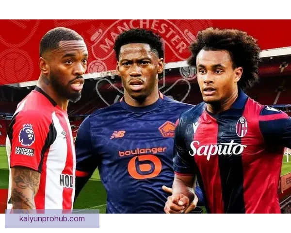 曼联接洽大英铁卫再表态愿意加盟 曾标价7000万转会未果