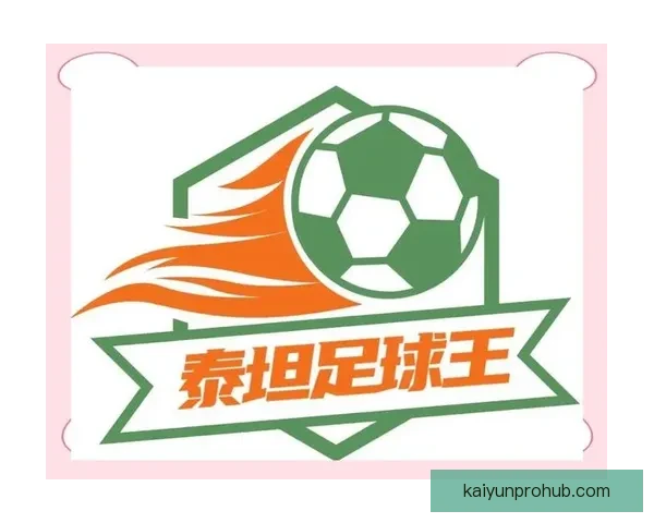 世界杯精彩赛事竞猜平台助你赢取丰厚奖金体验足球激情