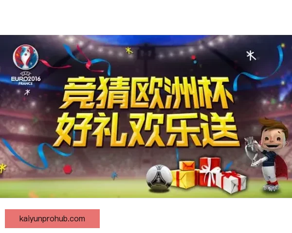 世界杯精彩赛事竞猜平台助你赢取丰厚奖金体验足球激情