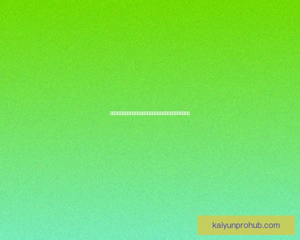 世界杯竞猜安全平台为核心构建可靠投注平台新体验与风险防控策略指南 世界杯竞猜安全平台为核心构建可靠投注平台新体验与风险防控策略指南
